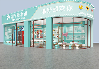 简鹿糖水铺官网