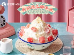 简鹿糖水铺官网