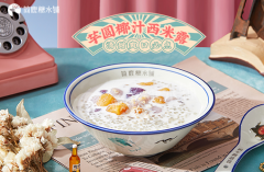 简鹿糖水铺官网