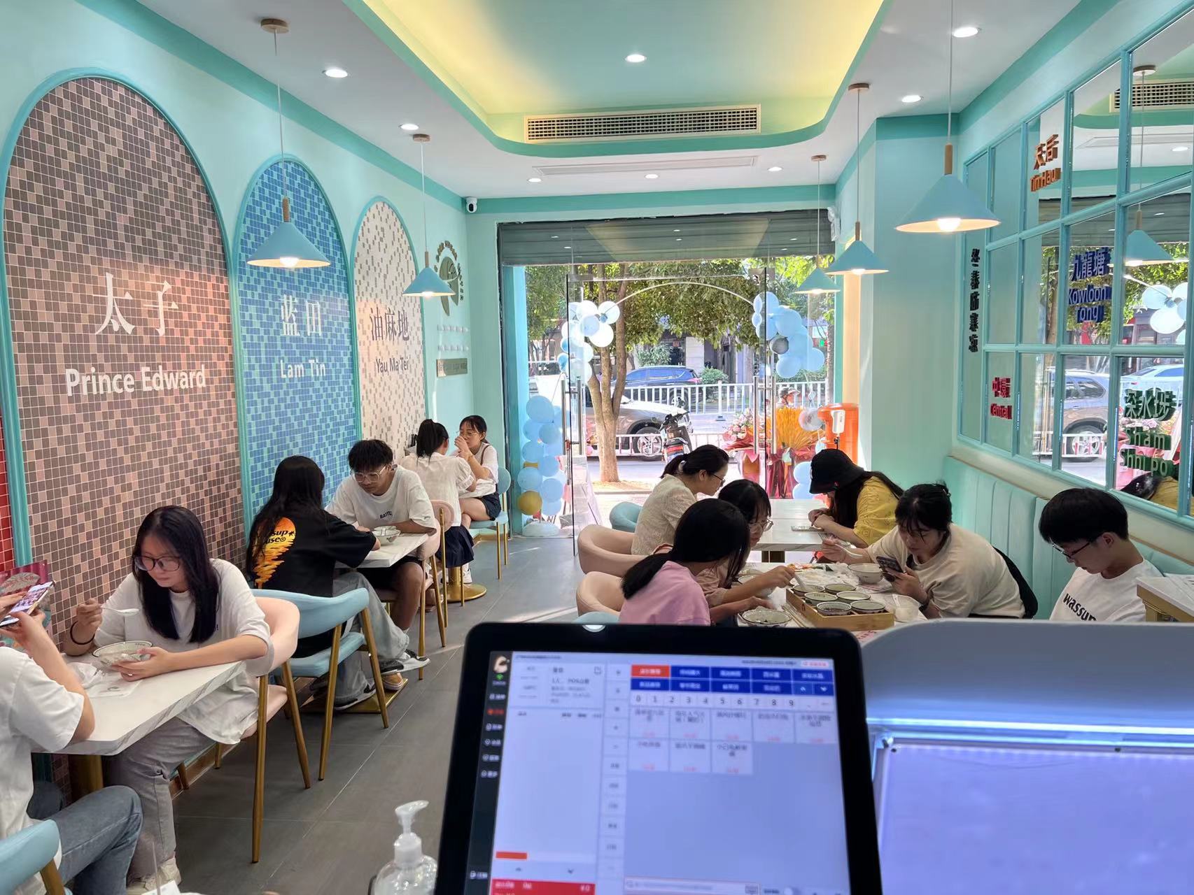简鹿糖水铺官网